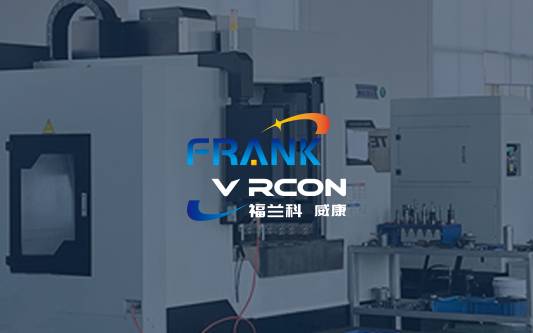 东营福兰科金属有限公司