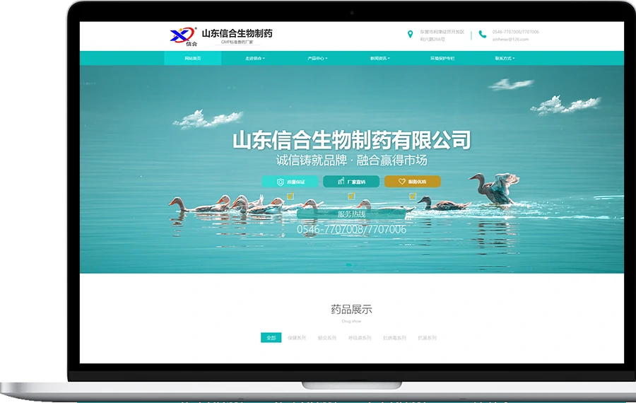 1.webp